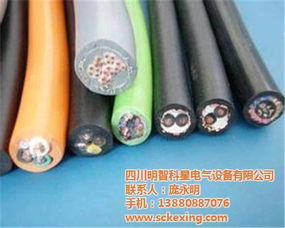 阿壩通信電纜改裝工程 科星電器助力通訊電纜升級